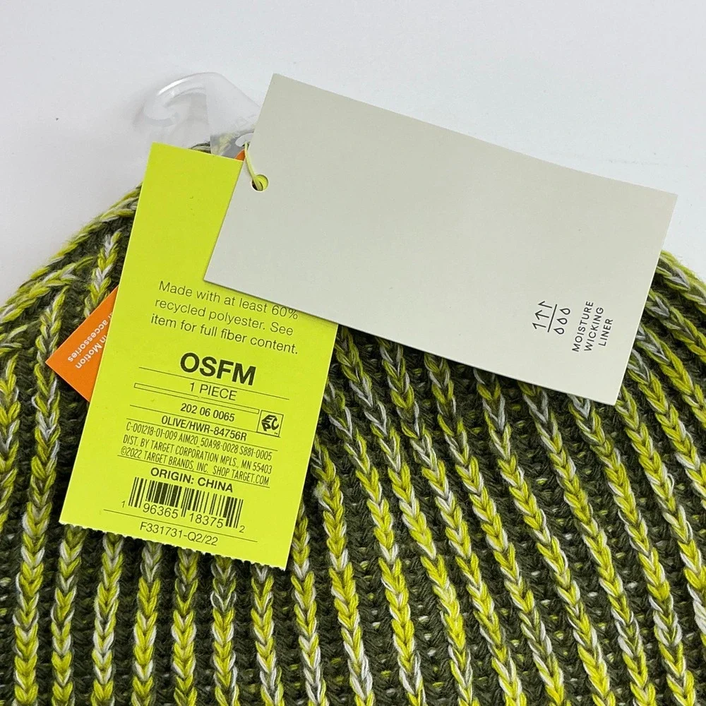 All in Motion Olive Green Beanie Kids OSFM Moisture Wicking Fleece Lined NWT